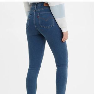 Brand new Levi’s high waisted jeans